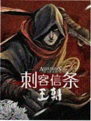 肉嫁高柳家 第四集